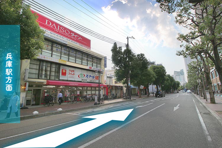 駐車場への道順1 | クリニック前