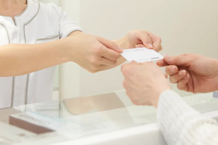 お持ちいただくものイメージ画像