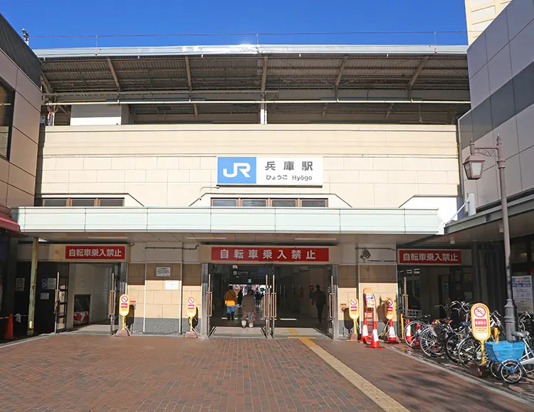 駅徒歩1分の好アクセスのイメージ画像